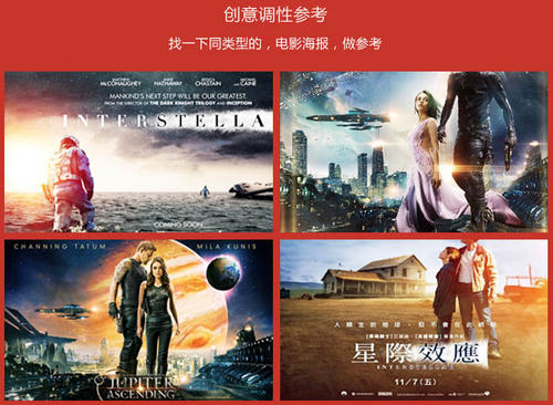 做个假征兵入伍批准书